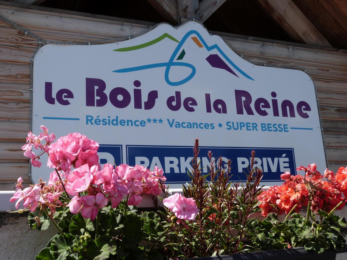 Residence Le Bois De La Reine Супер Бес Екстериор снимка