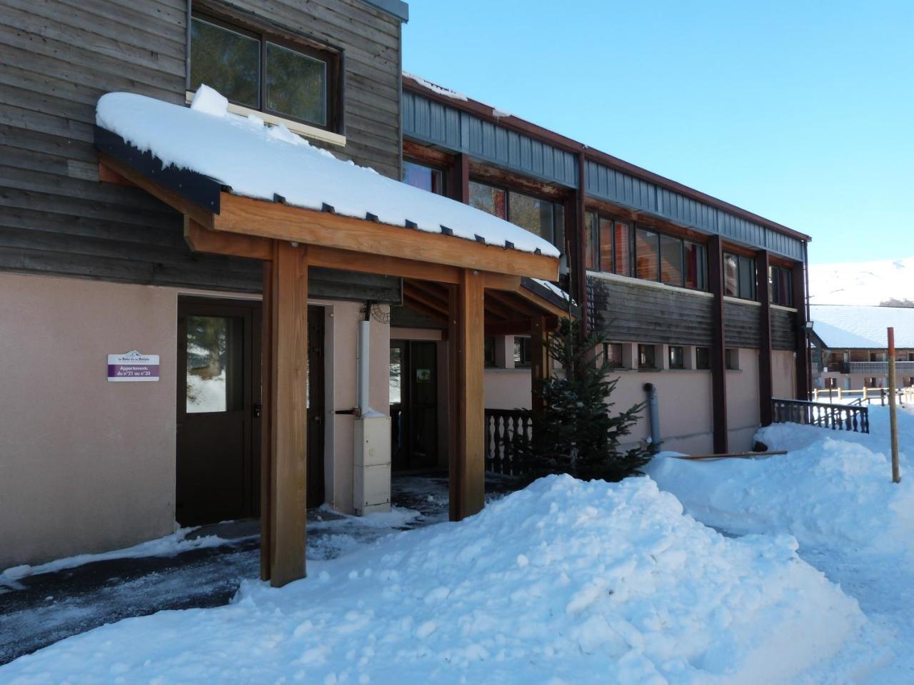 Residence Le Bois De La Reine Супер Бес Екстериор снимка